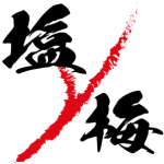あんばい